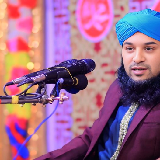 মুফতী খন্দকার মুহাম্মদ আশরাফুল হক জয়নগরী